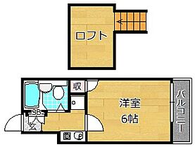 香里園第7マンション  ｜ 大阪府枚方市南中振２丁目（賃貸アパート1K・2階・16.62㎡） その2