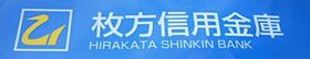 アビタシオン長尾駅前  ｜ 大阪府枚方市長尾元町６丁目（賃貸マンション2LDK・4階・61.16㎡） その10