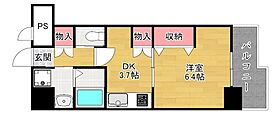 ルミエール交野  ｜ 大阪府交野市私部西１丁目（賃貸マンション1DK・3階・27.79㎡） その2