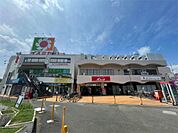 じゃんぼスクエア交野（1423m）