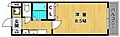 M'プラザ津田駅前10番館4階4.7万円