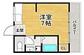 第五星ケ丘マンション5階4.0万円