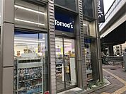 Tomo’s（トモズ） 上馬店（343m）
