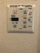 滋賀県愛知郡愛荘町愛知川（賃貸アパート1LDK・2階・48.20㎡） その18