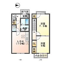 滋賀県東近江市八日市清水２丁目（賃貸テラスハウス2LDK・--・59.62㎡） その2