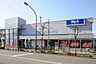 周辺：ビッグ・エー足立扇店 徒歩7分。その他小売店 510m