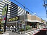 周辺：いなげや荒川西日暮里店 徒歩3分。スーパー 240m