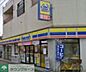 周辺：ミニストップ東四つ木店 徒歩8分。コンビニ 630m