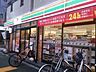 周辺：セブンイレブン葛飾宝町1丁目店 316m