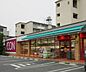 周辺：まいばすけっと亀有4丁目店 592m