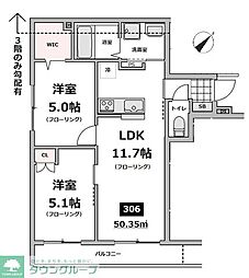 仮称）メゾン・ド・ソレイユ 1階2LDKの間取り