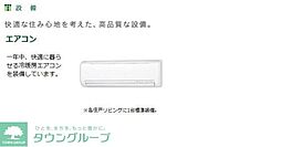 ラフィーネポルテ 203 2階1LDKのリビング/ダイニング