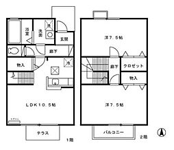 ローズコート宝町 1階2LDKの間取り