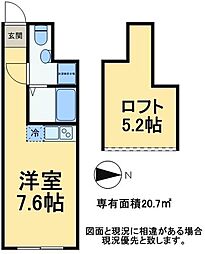 日暮里舎人ライナー 扇大橋駅 徒歩2分の賃貸アパート 1階ワンルームの間取り
