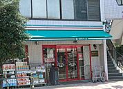 まいばすけっと 徒歩1分。スーパー 80m