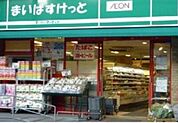 まいばすけっと深川2丁目店 741m