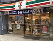 セブンイレブン墨田押上2丁目店 368m