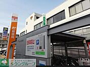 城東郵便局 徒歩11分。郵便局 830m