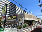 いなげや荒川西日暮里店 徒歩3分。スーパー 190m
