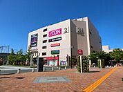 イオン 徒歩20分。ショッピングセンター 1590m
