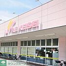 リブレ京成堀切店 徒歩5分。 370m