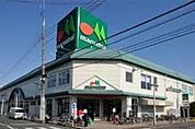 マルエツ西新井店 878m