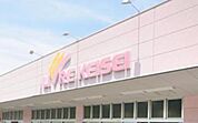 リブレ京成堀切店 361m