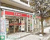 リバーシティ21郵便局 220m