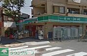 まいばすけっと柴又5丁目店 徒歩8分。スーパー 620m