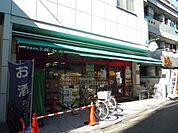 まいばすけっと東向島駅北店 徒歩8分。 630m