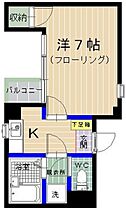 スカイライフ若宮 302 ｜ 福岡県福岡市東区若宮４丁目（賃貸マンション1K・3階・22.53㎡） その2