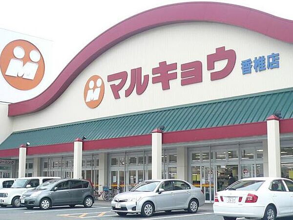 冨士コーポラス2 403｜福岡県福岡市東区唐原７丁目(賃貸マンション1DK・4階・30.00㎡)の写真 その19