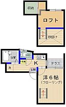 ラフィーネアルブルＢ棟 101 ｜ 福岡県福岡市東区香椎駅東１丁目（賃貸アパート1K・2階・19.00㎡） その2