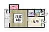 サンシャイン田代4階3.1万円