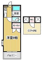 サンシャイン21Ｃ 202 ｜ 福岡県福岡市東区下原４丁目（賃貸アパート1R・2階・21.87㎡） その2