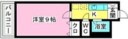 サンライズ香椎2