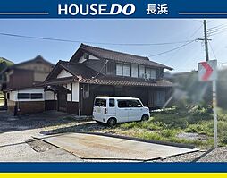 樋口　中古戸建