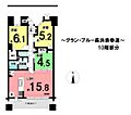 グラン・ブルー長浜表参道10階2,780万円