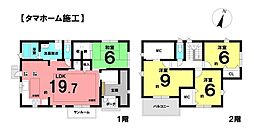 十里町　中古戸建