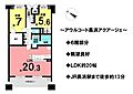 アウルコート長浜アクアージェ6階2,850万円