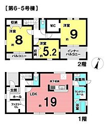 新築戸建 長浜市新庄寺町