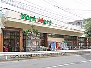 スーパー「ヨークマート谷津店まで1118ｍ」