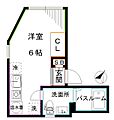 CICADAナカノ1階7.5万円