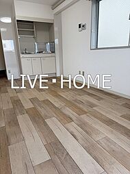 東京メトロ丸ノ内線 新中野駅 徒歩5分の賃貸マンション 3階ワンルームのリビング/ダイニング