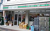 ローソンストア100 LS西落合二丁目店（314m）