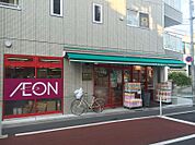 まいばすけっと 上高田4丁目店（430m）