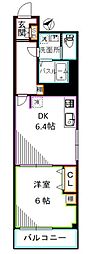 キャッスルマンション西新宿 1DKの間取図画像