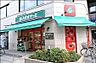 周辺：まいばすけっと 大久保店（414m）