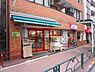 周辺：まいばすけっと 南長崎2丁目店（915m）
