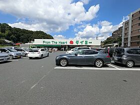 千葉県佐倉市王子台3丁目（賃貸アパート1LDK・1階・54.19㎡） その28